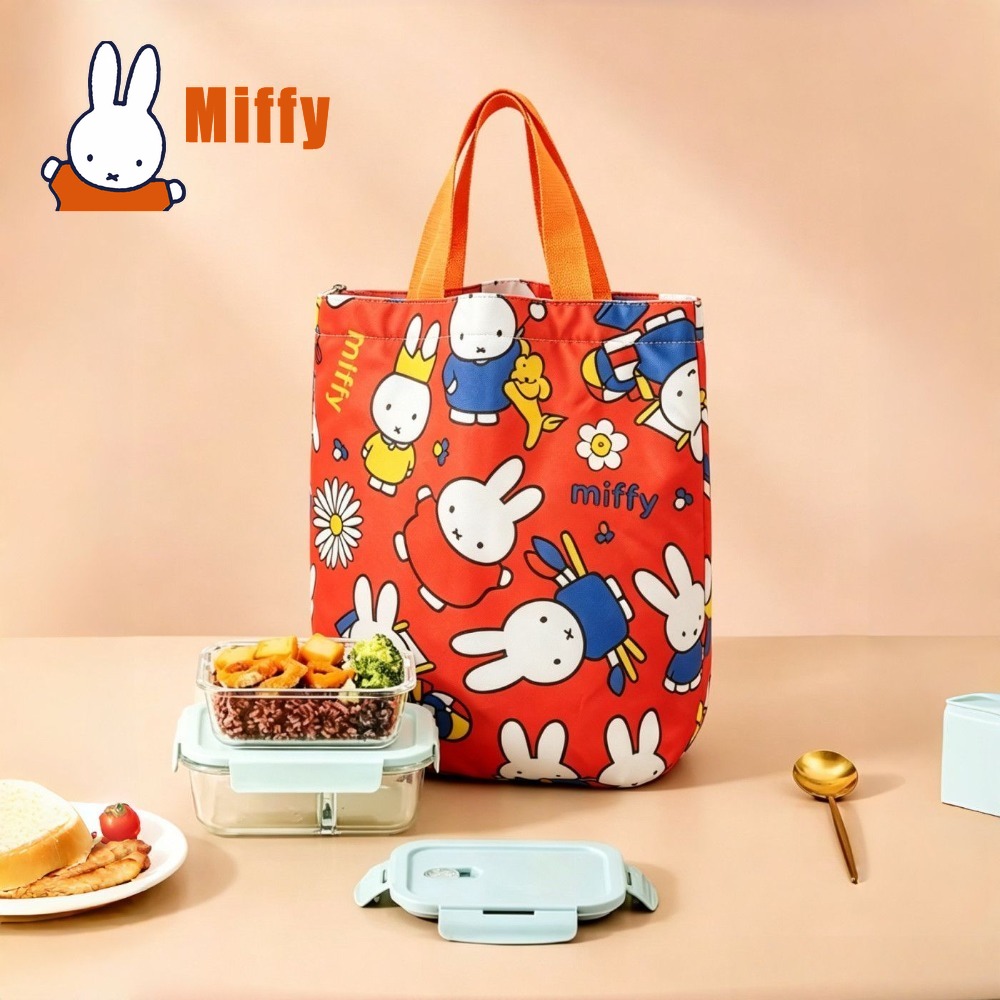 Food Storage Box Set - กระเป๋าใส่อาหารกลางวันลายมิฟฟี่น่ารัก กระเป๋าเก็บความร้อนลายกระต่าย กระเป๋าเก็บอาหารแบบกันน้ำ กล่องเบนโตะ กระเป๋าใส่อาหาร กล่องเก็บของ
