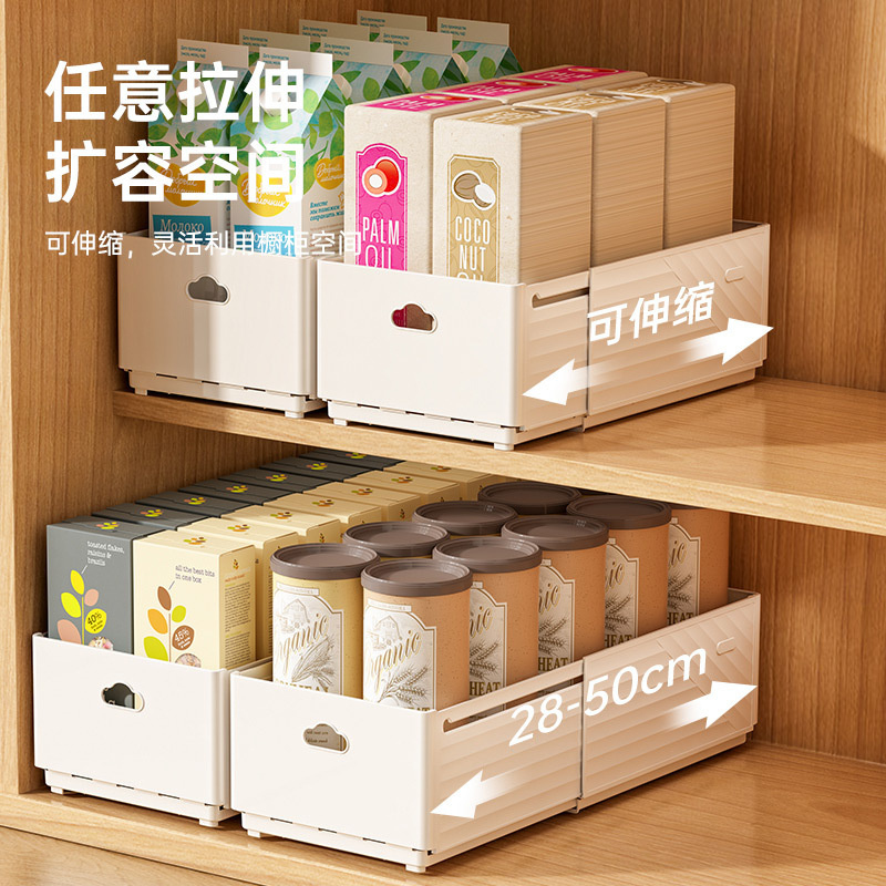 กล่องจัดระเบียบลิ้นชักแบบยืดหด - Food Storage Cabinet For Kitchen บทวิจารณ์และราคา