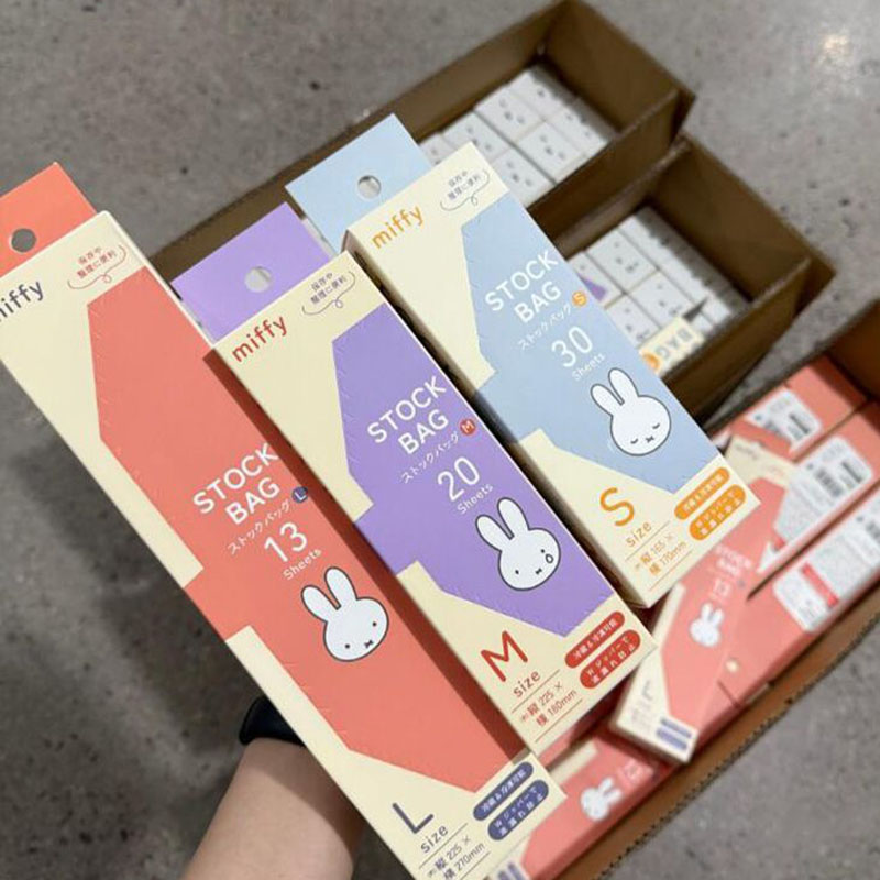 ถุงซิปล็อคเก็บอาหารลายมิฟฟี่น่ - Food Storage In Room บทวิจารณ์และราคา