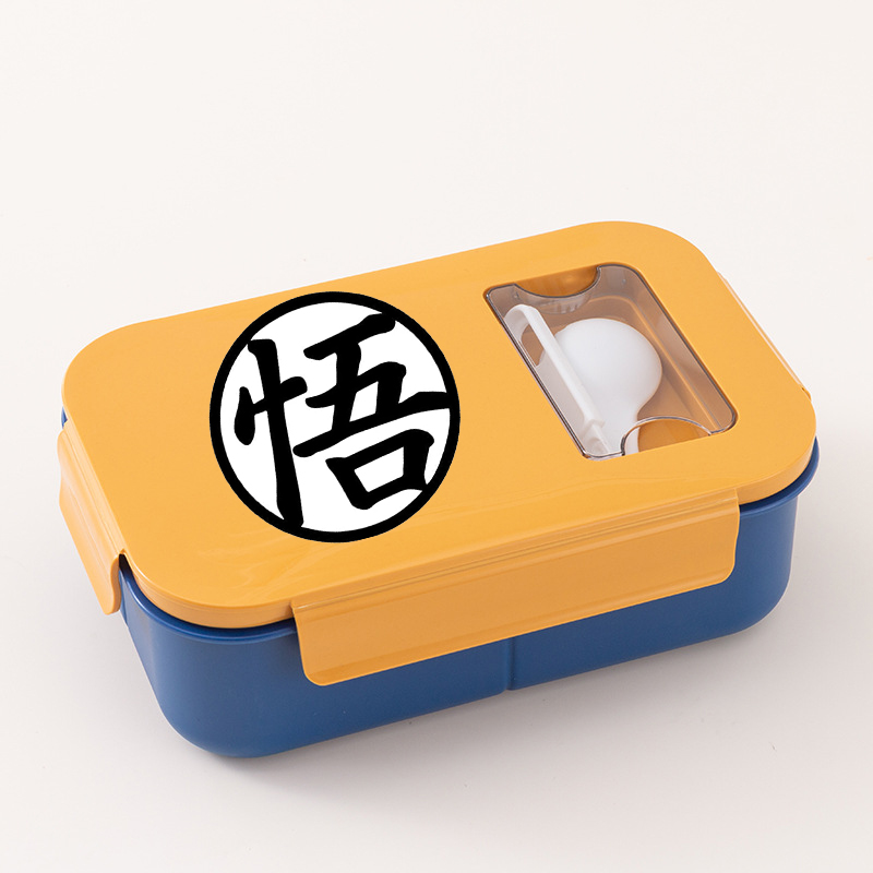 กล่องอาหารกลางวันลายดราก้อนบอล - Food Storage In Room บทวิจารณ์และราคา