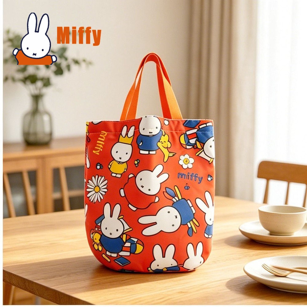 กระเป๋าใส่อาหารกลางวันลายมิฟฟี - Food Storage Box Set บทวิจารณ์และราคา