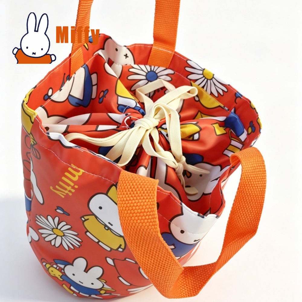 กระเป๋าใส่อาหารกลางวันลายมิฟฟี - Food Storage Box Set บทวิจารณ์และราคา